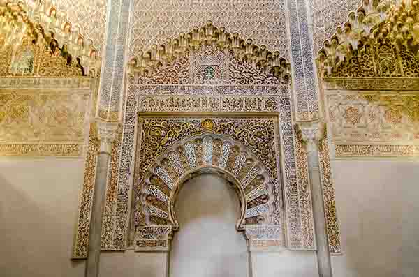 Granada 153 - palacio de la Madraza - oratorio.jpg